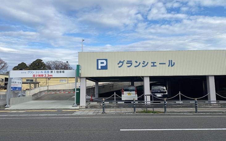 Hotel Grand Ciel Hanamaki Exteriér fotografie